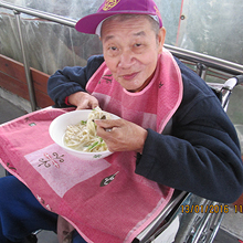 快樂餐